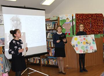 Проектная конференция «МАШ – планета знаний»