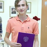 Торжественная церемония вручения аттестатов выпускникам 9-х классов
