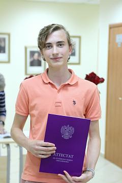 Торжественная церемония вручения аттестатов выпускникам 9-х классов