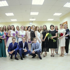 Выпуск 2019. 9 класс