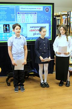 Вода как ресурс: защита проектов в МАШ