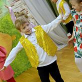 Осенний праздник