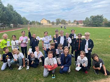 Знатоки ПДД