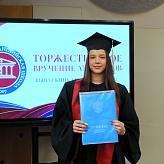 Вручение аттестатов выпускникам 11 классов