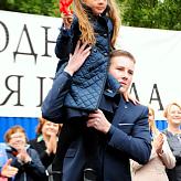 1 сентября, День знаний