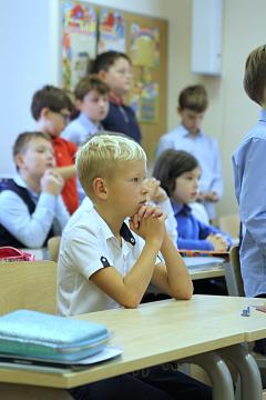 Международный день мира