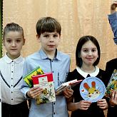 Дарите книги с любовью