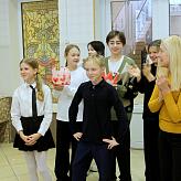 День Святого Валентина