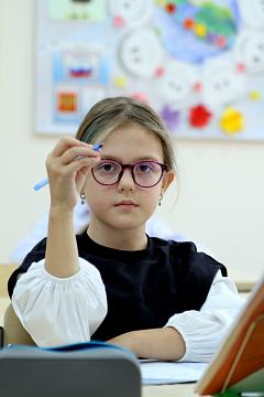 "Международный день грамотности"