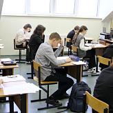 День муниципального тура Всероссийской олимпиады школьников! 