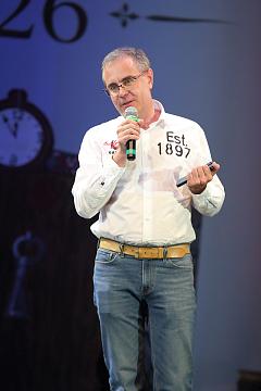 Последний звонок 2026