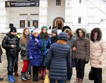 400 лет дома Романовых