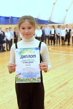 Торжественное награждение учащихся 