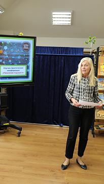 Защита проектов