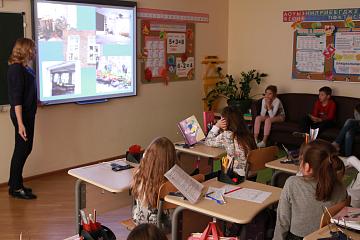 Месячник безопасностти