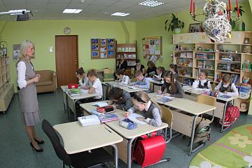Научно-практический семинар «Проектирование и мониторинг универсальных учебных действий в начальной школе»