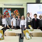 1 сентября 2013-2014