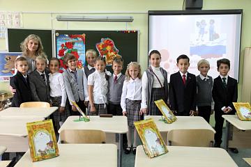 1 сентября 2013-2014