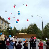 День Мира. 2013  