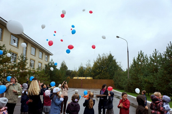 День Мира. 2013  