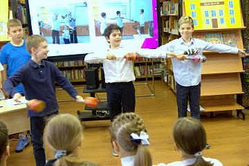 Проект на испанском языке