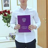 Торжественная церемония вручения аттестатов выпускникам 9-х классов