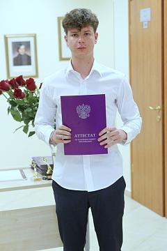 Торжественная церемония вручения аттестатов выпускникам 9-х классов