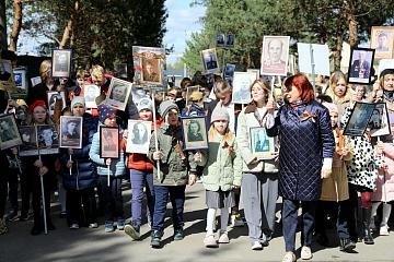 Митинг, посвящённый 80-летию 