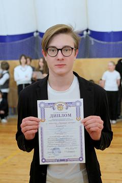 Торжественная линейка: итоги и достижения