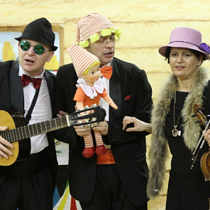 Контрабас-Квартет в "МАШ"