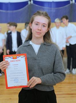 Торжественная линейка: итоги и достижения