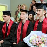Вручение аттестатов выпускникам 11 классов