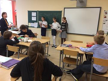 Ода словарям!