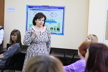 Урок мужества "Ради жизни на земле"