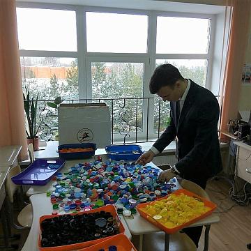 Великие реки мира