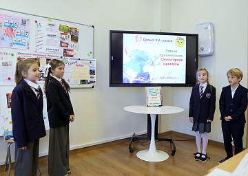 Ежегодная научно-практическая конференция