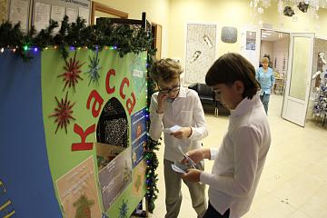 Благотворительная ярмарка в МАШ