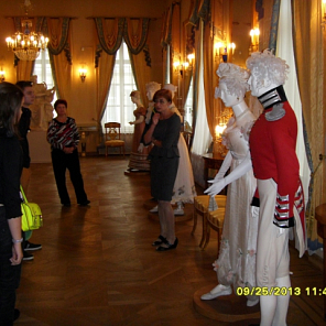 Комната Онегина