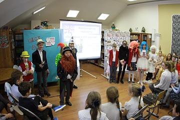 Наши исследования на иностранных языках