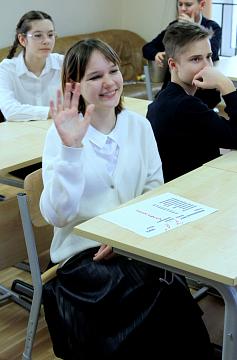 Декада естественно-научных дисциплин