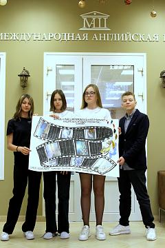 Вспоминая лучшие моменты прошедшего учебного года.