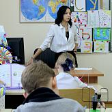 День самоуправления