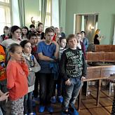 Поездка в С.-Петербург
