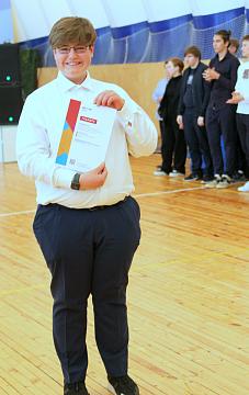 Торжественное награждение учащихся 