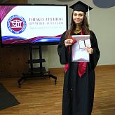 Вручение аттестатов выпускникам 11 классов