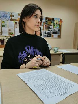 XXXII турнир Архимеда