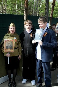 Митинг, посвящённый 80-летию 