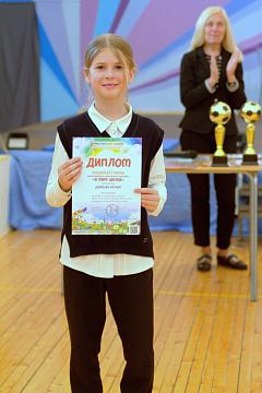 Торжественное награждение учащихся 