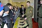 Экскурсия в ОДОН