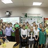 St. Patrick's Day